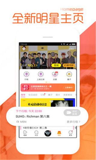 独家爆料网免费入口 黑料正能量 热门大瓜莫里秀综艺,黑料正能量，莫里秀综艺热门大瓜盘点