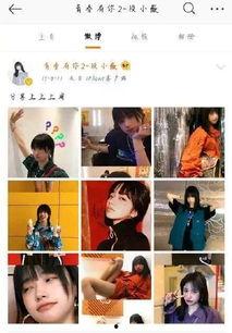 明星黑料被澄清后能洗白吗 52每日大瓜视频,明星能否逆袭洗白？52每日大瓜视频揭秘