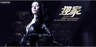 微电影 hlwn独家爆料,揭秘微电影背后的精彩故事